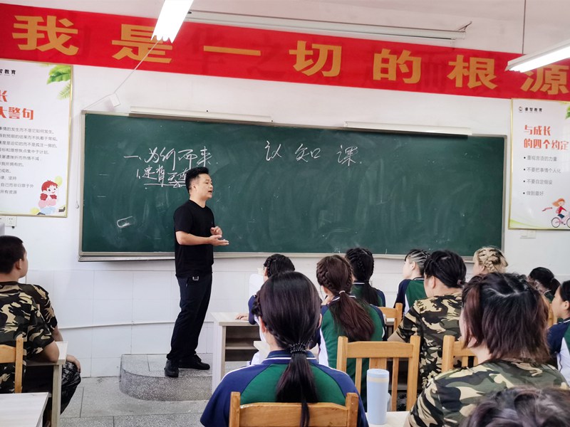 你们学校师资力量如何？