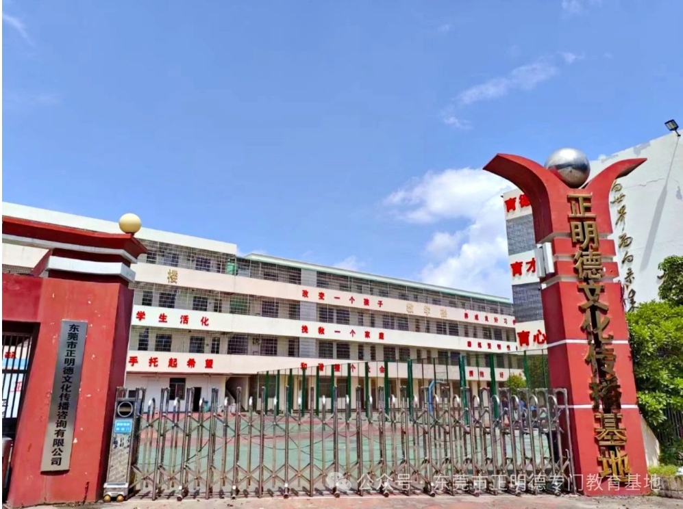 微信截图_20250123103543.png
